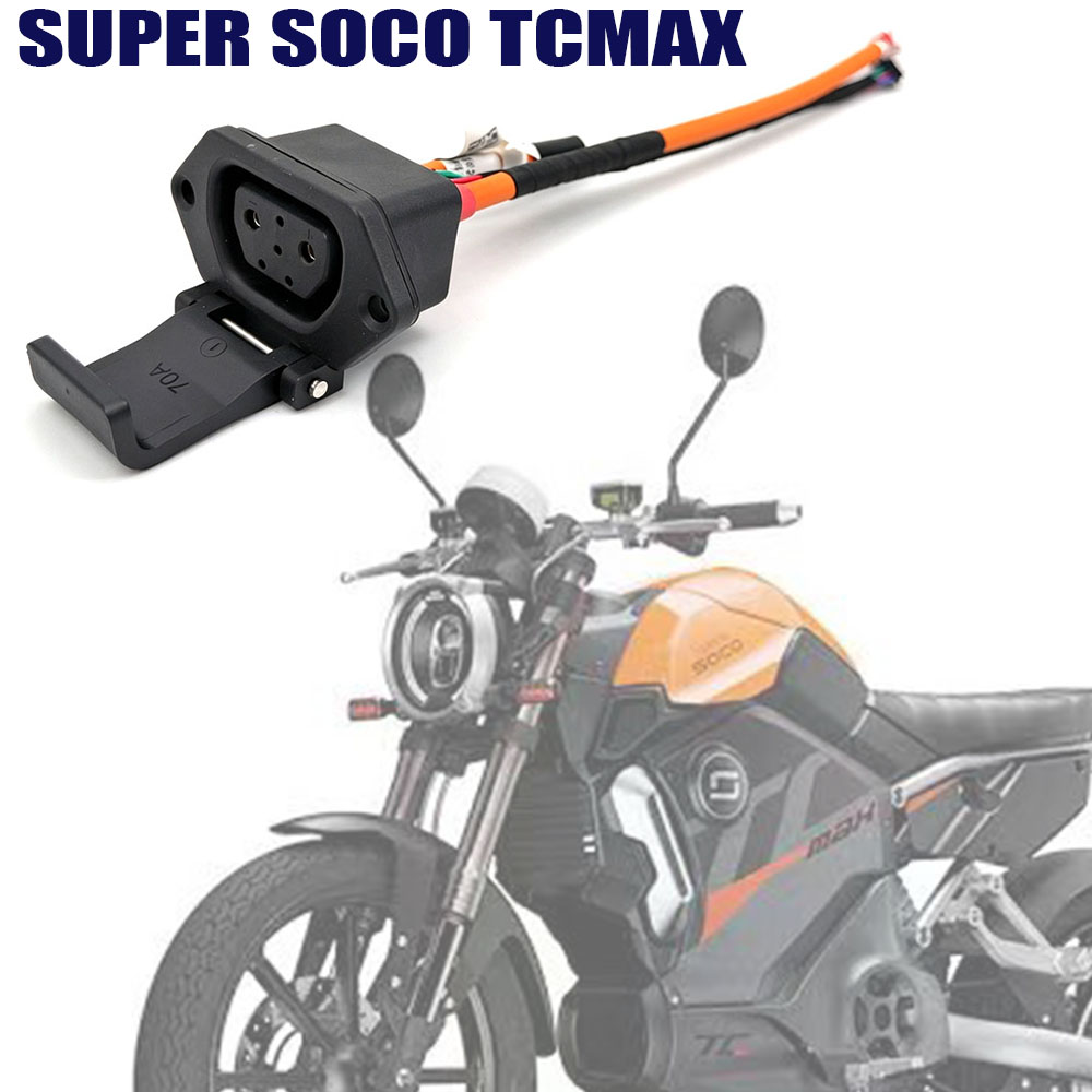 Electric Scooter Charger - Kabel Pengisi Daya Baterai Lithium untuk