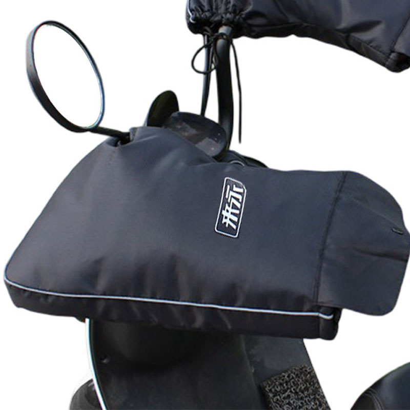 Electric Scooter Rain Cover - Sarung Tangan Sepeda Listrik untuk Musim