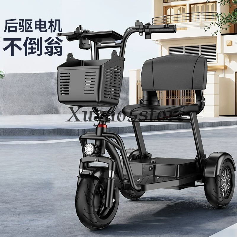 Folding Electric Scooter - Sepeda motor listrik roda tiga rumah