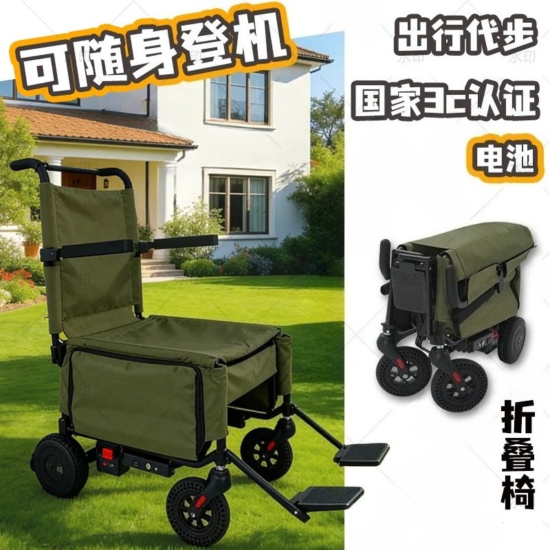Skuter Mobilitas Elektrik, Sku - Folding Electric Scooter ulasan dan harga