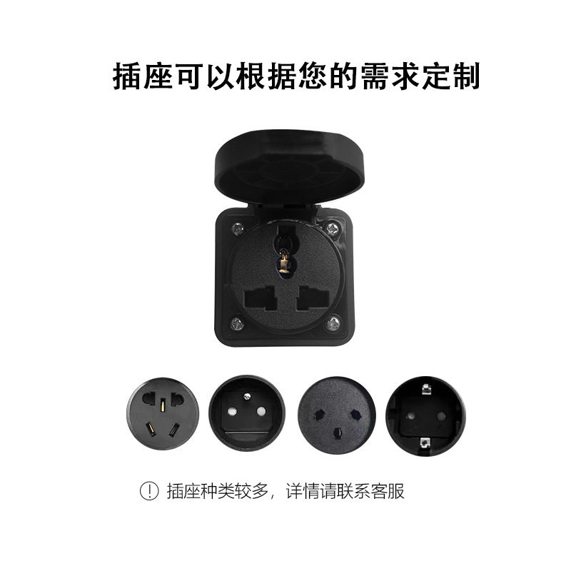 Adaptor Pengisian Daya Tipe 2  - Electric Scooter Charger ulasan dan harga