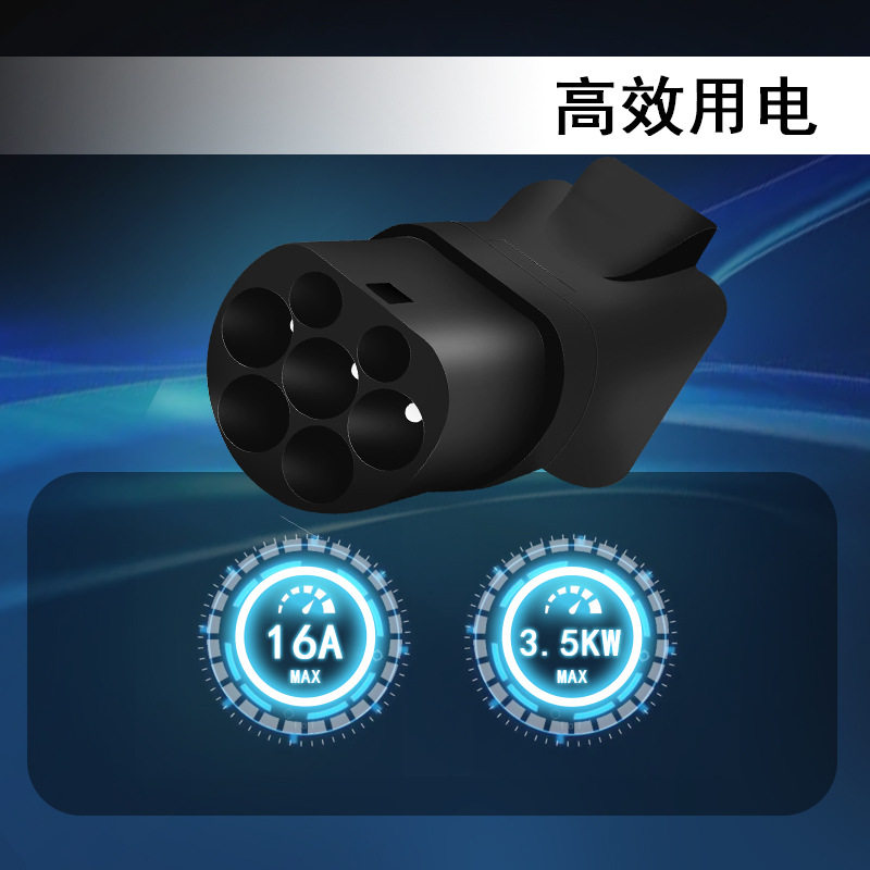 Adaptor Pengisian Daya Tipe 2  - Electric Scooter Charger ulasan dan harga