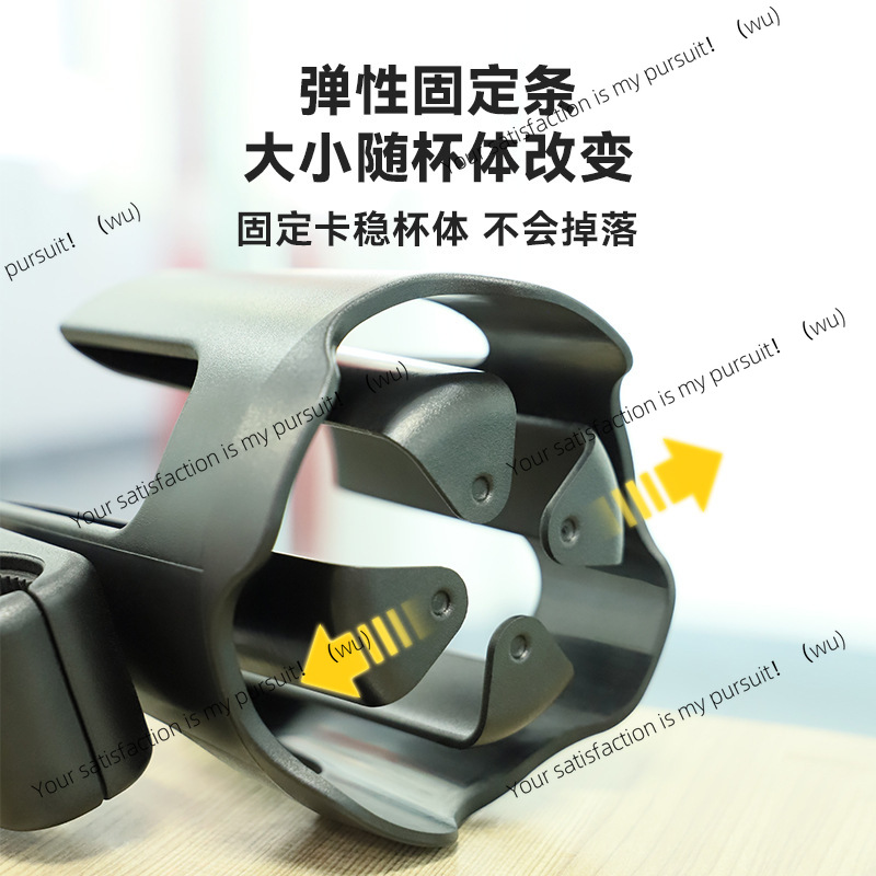 Tempat Cangkir Kereta Dorong & - Kids Electric Scooter ulasan dan harga